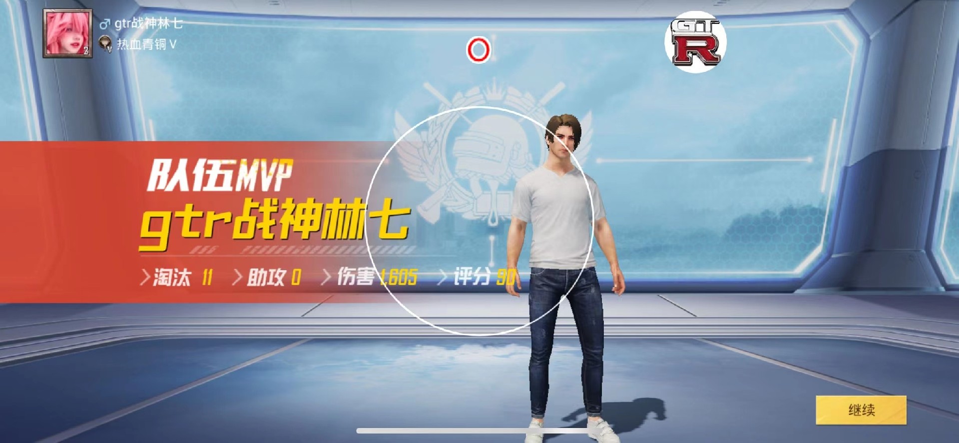 和平精英辅助【火海直装V1.0】超变态功能 人物变大加速跳远 载具加速 人物枪械美化 无后坐力  开火自瞄 超广角视角  聚点防抖 范围追踪